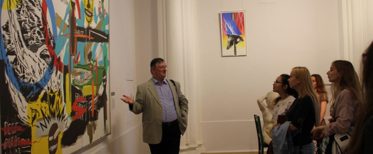 бойко, русский музей, лекции об искусстве